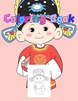 Head Clown Face Gods Monkey -Coloring Books for Adults Teens Relaxation: All illustrations are hand-drawn by artists, and the pictures are realistic and detailed B0F5PRQTXR Book Cover
