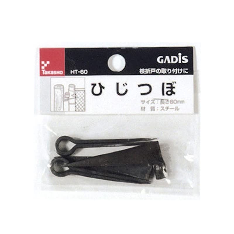 とんぼ形やじろべえ付き、竹形半直筒煙突セット(径80mm) トンボ形やじろべえ付き竹型煙突セット(径80mm)