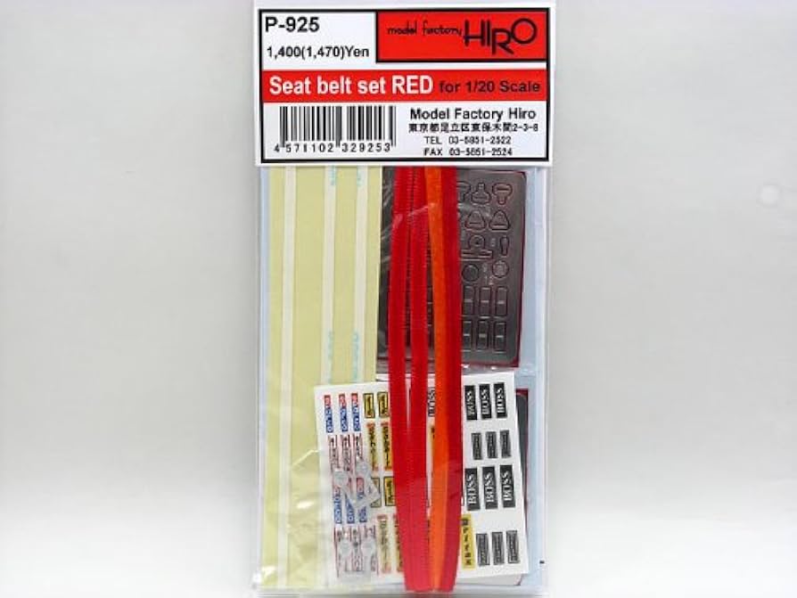HIROセット 4b2c4ac82332b264425f139d0ce1f1