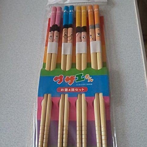 サザエさん お箸4膳セット えゆ】サザエさん 九谷焼 箸置き 5点セット