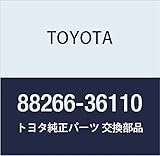 TOYOTA Genuine Parts Skid Control Sensor Clamp NO.1 Coaster Model Number 88266-36110