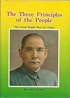 The Three Principles of the People B000JGQ0FO Book Cover