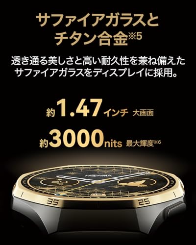 HONMA x HUAWEI WATCH GT 6 Pro スマートウォッチ 本間ゴルフコラボモデル プロレベルゴルフ機能 1.47インチ大画面 最長21日間バッテリー スポーツモード100種類以上 GPS搭載 心電図分析 健康モニタリング iOS & Android 46mm ブラック 11枚目