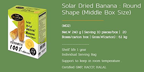 Miniatura 2 de Jiraporn - Plátano natural secado solar forma redonda, 8.47 oz (paquete de 2)