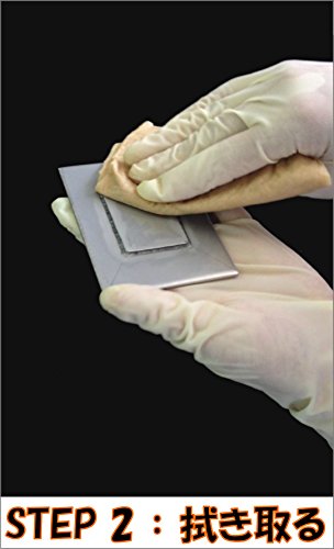 Amazon 佐々木化学薬品 ステンレス溶接焼け除去剤 エスピュアsjジェルソフトタイプ 300g Sjjelsoft300g 補修材 産業 研究開発用品 通販