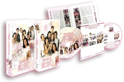 Amazon 金曜日の妻たちへiii 恋におちて Dvd Box Tvドラマ Amazon 金曜日の妻たちへiii 恋におちて Dvd Box Tvドラマ
