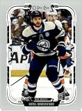 2025-26 O-Pee-Chee #472 Kirill Marchenko Columbus Blue Hockey Card - Sportscard Superstore