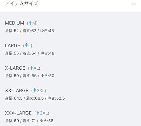 Amazon Co Jp Bucca 44 Ice Coffee Short Sleeve Crewneck Sweatshirt Green Clothing Accessories