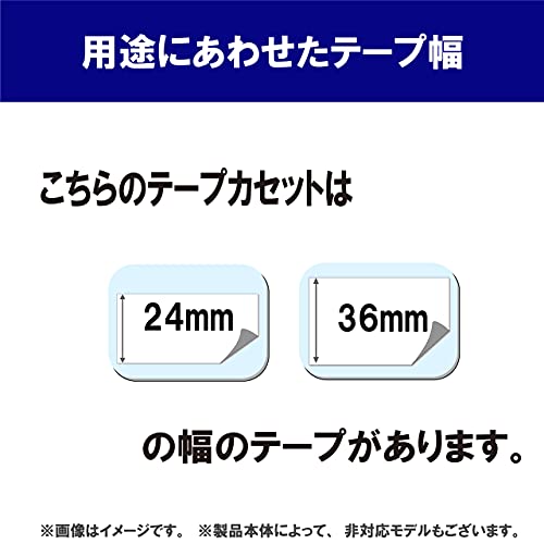 【ブラザー純正】ピータッチ ラミネートテープ TZe-MQ355 幅24mm (白文字/マットブラック/つや消し)