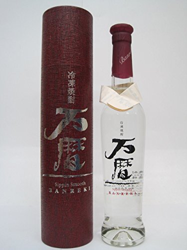 冷凍焼酎 万歴　 3本セット 楽天市場】焼酎 万 暦の通販