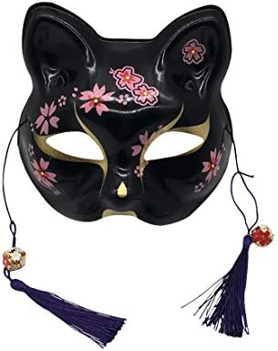YangYong Kitsune Fox Mask for Christmas Costume,Animal Cosplay Kabuki Half Face Cat Masks Masquerade Party