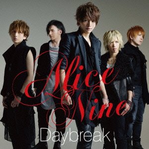 Daybreak(初回限定盤)(DVD付)