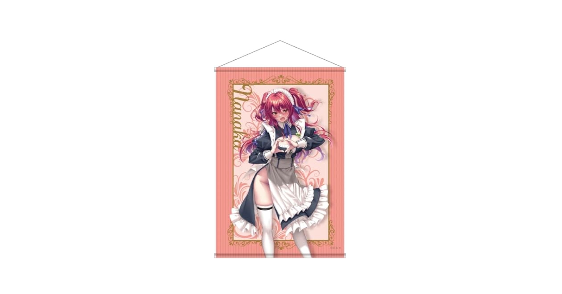 Amazon.co.jp: ピロ水 はにかみ彼女 UP STORE B2タペストリー 火