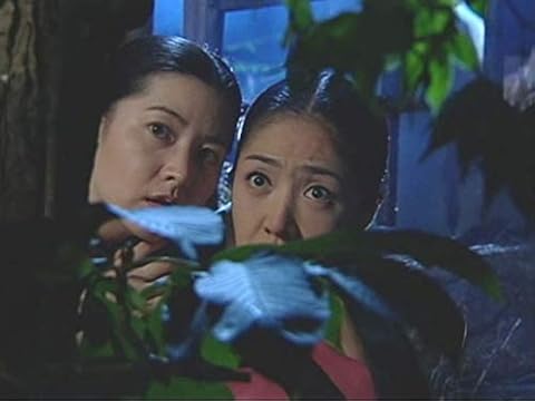 『宮廷女官チャングムの誓い』