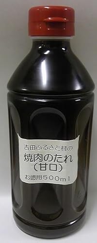 【吉田ふるさと村】【島根県産】【業務用】焼肉のたれ(甘口)500ml【国産】【雲南市吉田町】