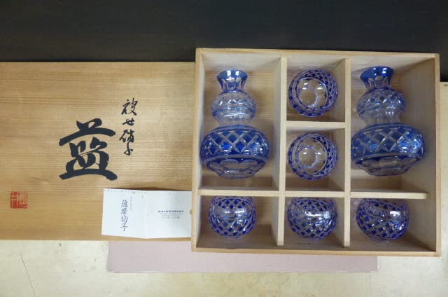 Amazon.co.jp: 共箱 薩摩切子 切子 藍被硝子 酒器セット とっくり 2個 