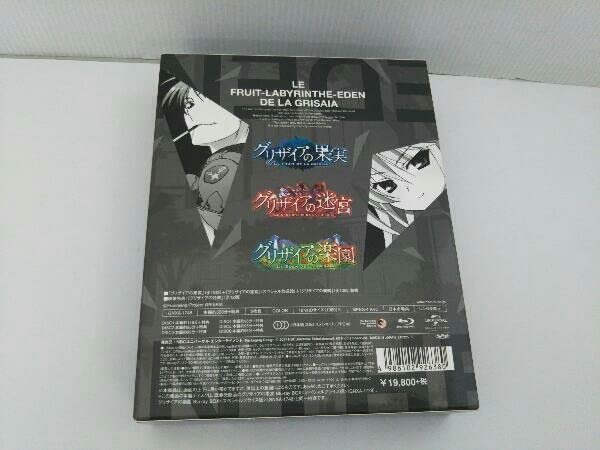 Amazon.co.jp: Blu-ray グリザイアの果実~迷宮~楽園 Blu-ray BOX