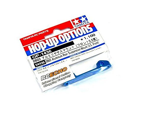 Suspension arrière Tamiya DB02 alu OP-1436 un composant robuste de haute précision