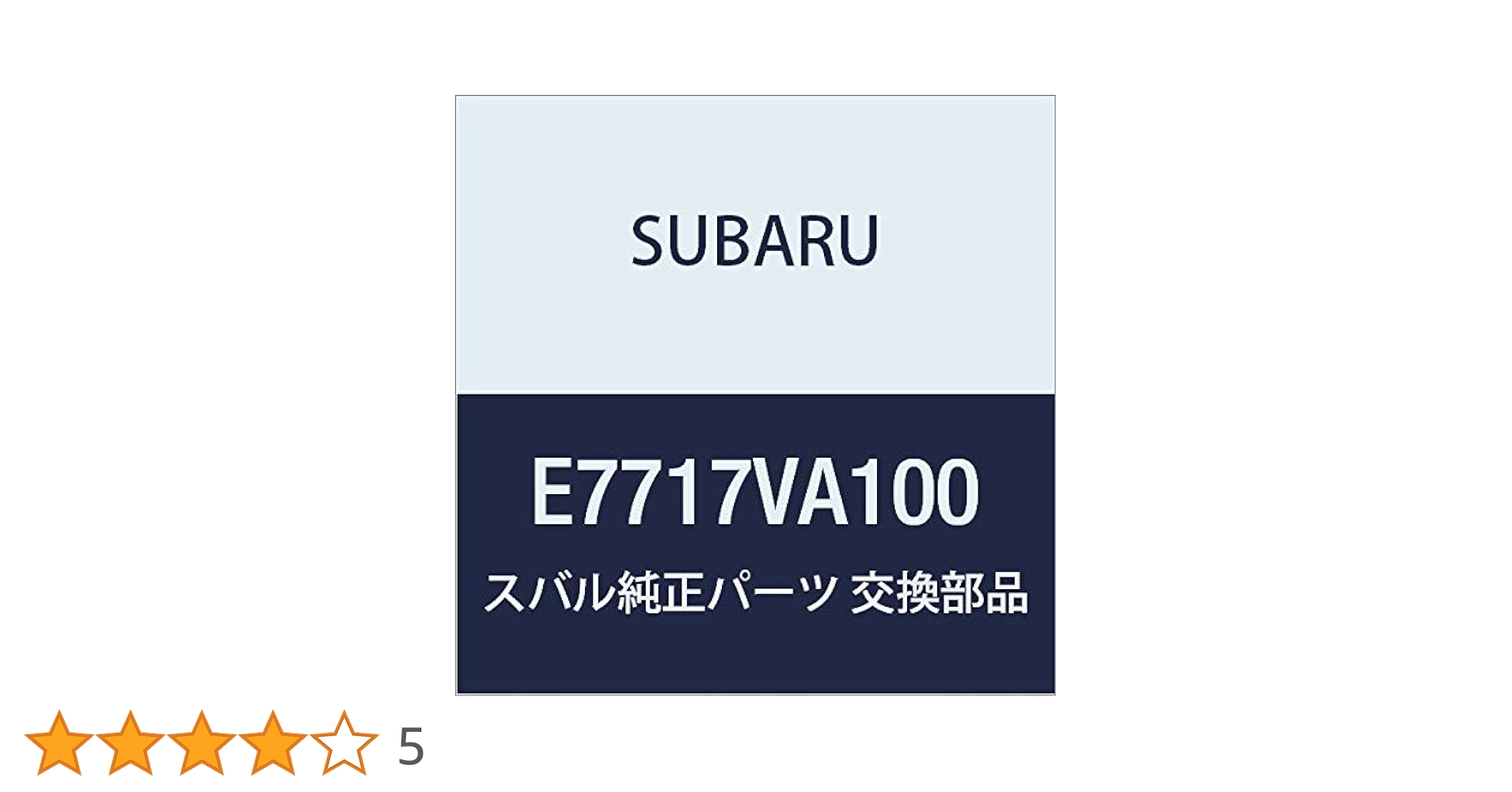 Amazon | SUBARU(スバル) 純正部品 WRX S4/STI エキゾースト