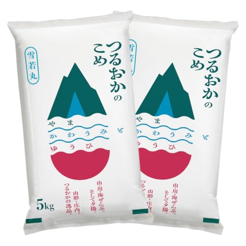 山形県庄内産 特別栽培米 雪若丸 精米 10kg(5kg×2袋) [令和7年産] | ゆきわかまる 10キロ 米 お米 コメ 白米 食品 ご飯 ごはん 美味しい おいしい ブランド米 庄内米 エコ包装 人気 山形県 鶴岡市 東北 国産 お取り寄せ SDGs未来都市鶴岡 返礼品