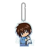 [ベルハウス] ぎゅぎゅっとアクリルキーホルダー 機動戦士ガンダムSEED FREEDOM キラ・ヤマト