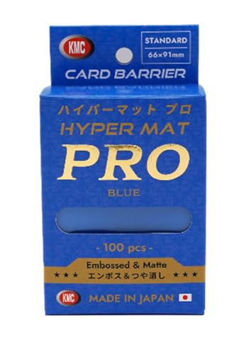 KMC カードバリアー ハイパーマット [ブルー] (トレーディングカード