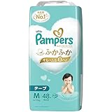 パンパース 【テープ Mサイズ】 オムツ はじめての肌へのいちばん (6~11kg) 48枚