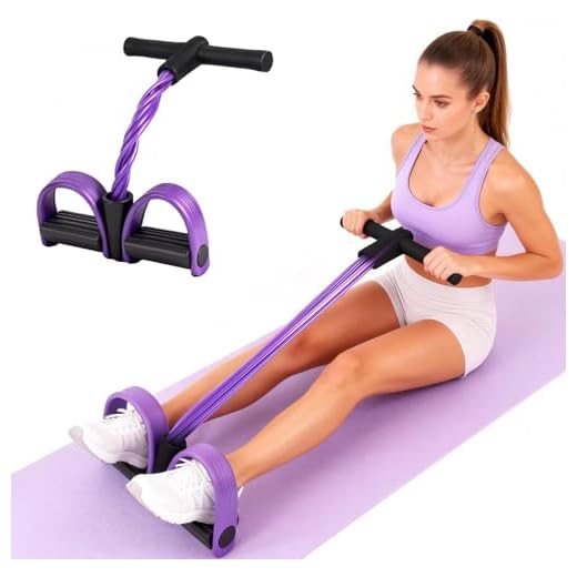 Multifunctional Tension Resistance Yoga Band