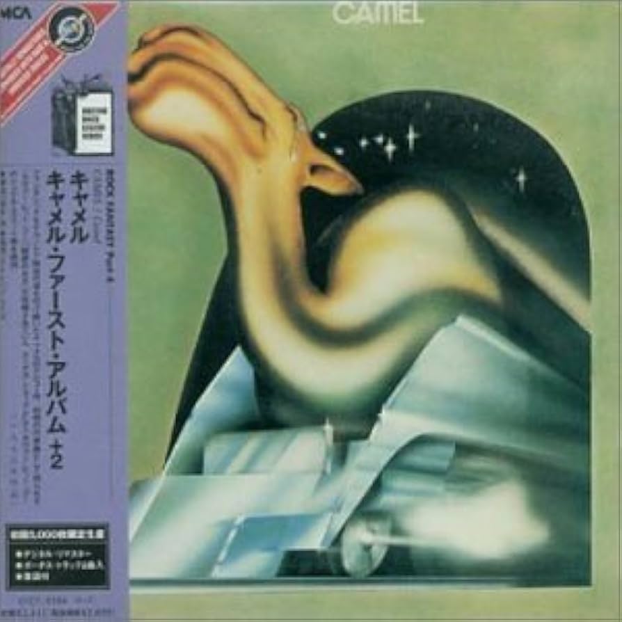 Amazon.co.jp: キャメル・ファースト・アルバム+2: ミュージック