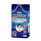 【夜用 パンツ Lサイズ】オヤスミマン 女の子 オムツ(9~14kg)30+4枚 【Amazon.co.jp限定】