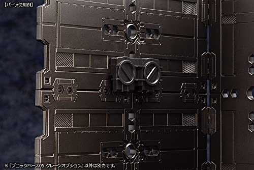 Hexa Gear Kotobukiya Block Base 05 Crane Option maquette 1/24 - 7