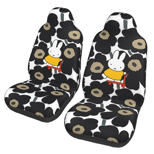 Asamike V[gJo[ Oȗp ^] ȃZbg ԗp V[gJo[  ~btB[ J[V[gJo[ ėp y/ʎ Kp V[gی h~ tȒP ېOK Lkn tg2 CSC2518