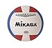 Mikasa Competitive Class Volleyball (Red/White/Blue)