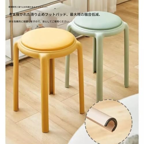 Fiozwea丸型スツール／ベンチ。厚みがあり、頑丈で、耐荷重性に優れ、積み重ね可能。座面が広く、角が丸みを帯びており、耐摩耗性と滑り止めの脚パッドが付いています。プラスチック製でシンプルなデザイン。家庭、リビングルーム、ダイニングルーム、オフィスでの使用に適しています。 (A,30*32*47cm（フランネル）) [5]
