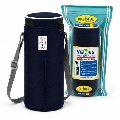 Image of Big Blue Water Bottle Cover, Insulated,Navy Blue, for 1L