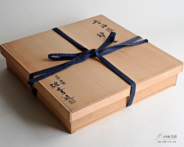 Amazon.co.jp: 茶道具平安雄斎造黒塗青海波文金蒔絵炉縁共箱 303