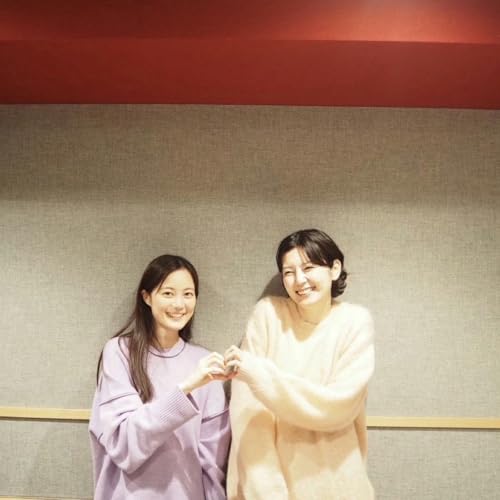#163 GUEST：生田絵梨花さん②