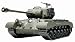 U.s. Medium Tank M26 Pershing (T26e3) 1/48 Military Miniature Series No.37