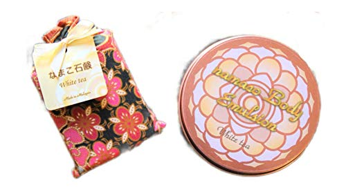なまこホワイトティーセット なまこ石鹸90g+なまこBODYエマルジョン150g(なまこクリーム)