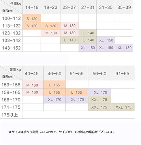 S~3XL バレエ レオタード 子供 長袖 通気性 スカートなし バ