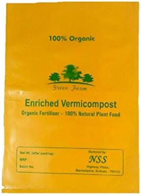 Vermicompost Organic Manure by Green Farm - 100% Natural Plant Food for Home & Lawn Gardens 900 Grams