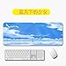 Produktbild MTCDBD Großes Mauspad,Das Mädchen Unter Dem Blauen Himmel 3D Druck Anti-Rutsch Anti-Fray Extra Große Gaming Mouse Pad, Naturkautschuk Mousepad, Mit Locking Edge Gaming Desk Mouse Pad Mat, 30Cm * 70Cm
