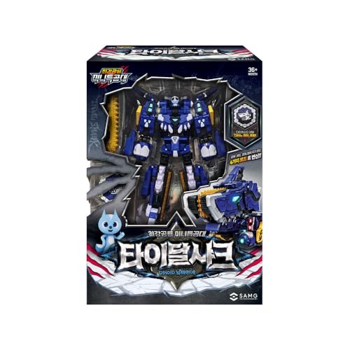 最強恐竜 ミニ特攻隊 タイダルシャーク 変形ロボット フィギュア 玩具 4モード変形 子供向け SAMG公式 [並行輸入品]
