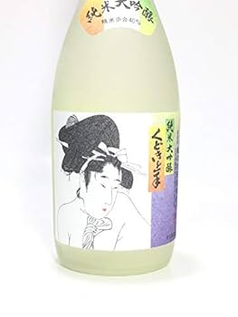 冩樂純米吟醸 おりがらみ生酒 くどき上手 純米大吟醸 播州山田錦　二本セット 冩樂 純米吟醸 おりがらみ生酒 【弐】 1.8L さかや栗原｜商品詳細