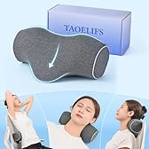 ※JQDY ストレートネック 枕 749円!