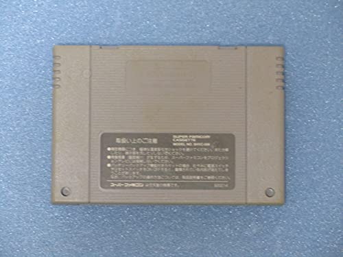 ダービースタリオン2の関連画像1