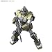 Bandai MG 1/100 GM Sniper Custom Model Kit(Japan Import)