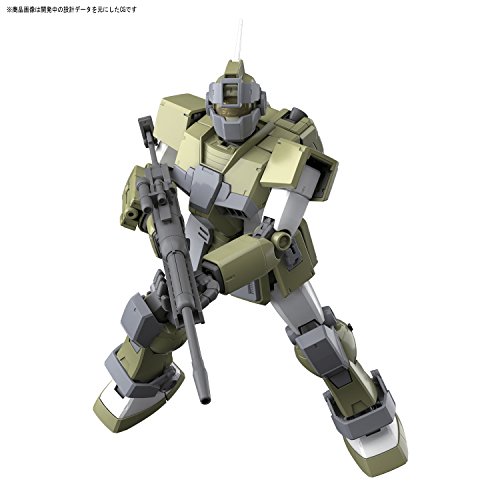 Bandai MG 1/100 GM Sniper Custom Model Kit miniatura 2