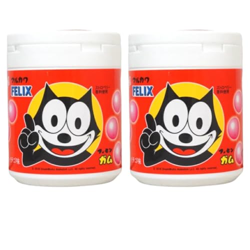 マルカワ ガム ボトル フィリックス 130g 2箱セット フーセンガム 風船ガム マーブルガム ギフト用ステッカーセット