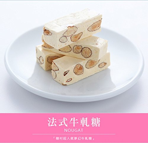 Amazon | 《糖村》法式牛軋糖-經典包（フレンチヌガー）-400g 《台湾